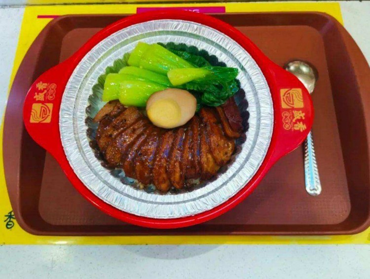 盛香煲仔饭