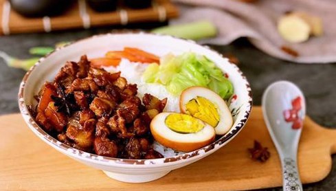 卤肉饭