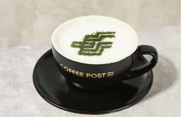 邮局咖啡