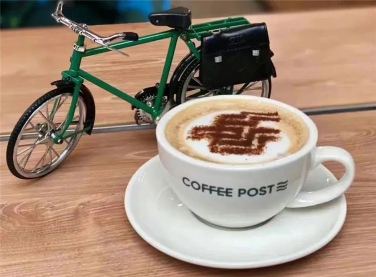 邮局咖啡