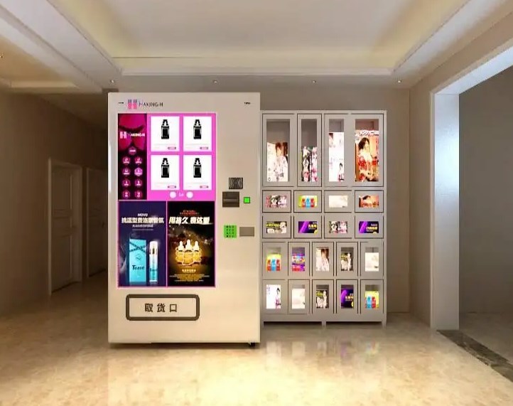 雷霆成人用品