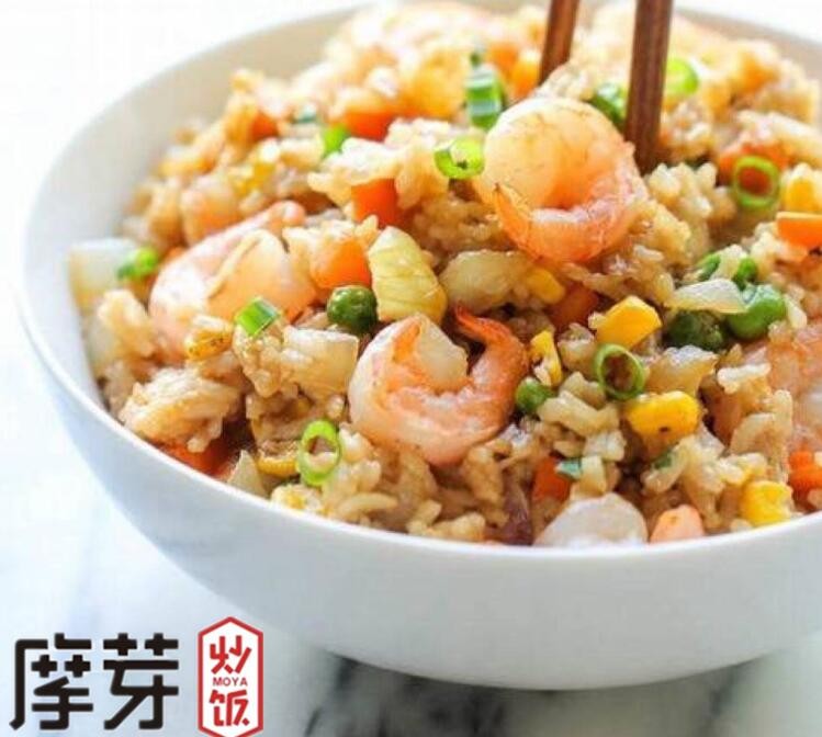 摩芽炒饭