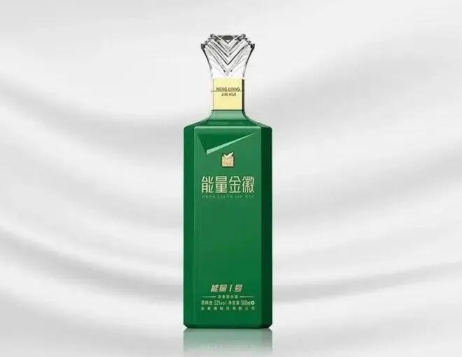 金徽酒