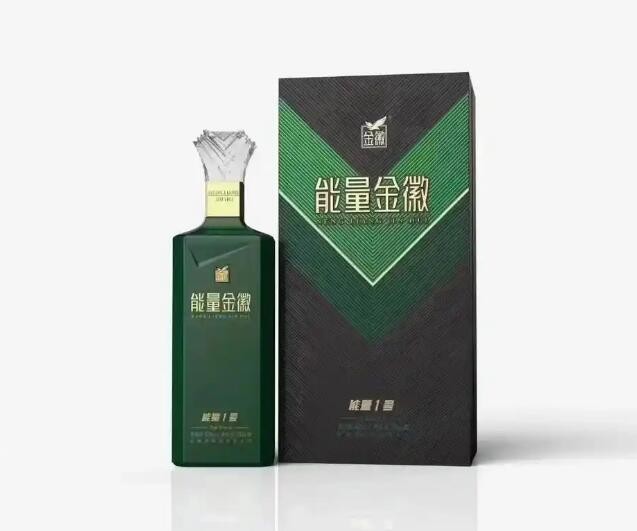 金徽酒