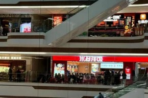 餐饮内卷中，“米村拌饭”们为何能够逆势崛起？