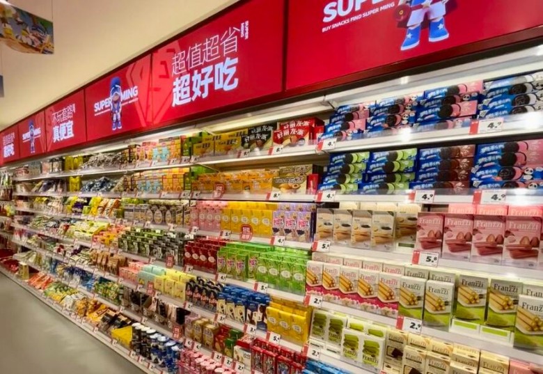 赵一鸣零食