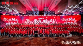 2024年朴大叔拌饭年终总结，成绩单有亮点