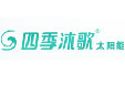 北京四季沐歌太阳能技术集团有限公司