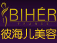 彼海儿（北京）国际化妆品有限公司