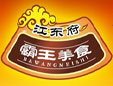 武汉美尚世纪饮食文化有限公司