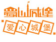 上海爱心城堡家具有限公司