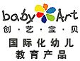 上海创艺宝贝教育管理咨询有限公司