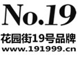 星城国际（香港）实业集团有限公司