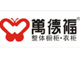 广州市生美电器装饰材料有限公司