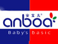 深圳市安宝儿妇婴服饰有限公司