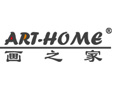 上海阿玛特艺术投资发展有限公司