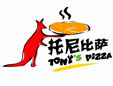 托尼披薩加盟，中國人自己的披薩品牌