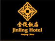 南京金陵酒店管理公司