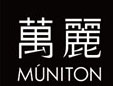 muniton萬麗服裝加盟代理火爆招商