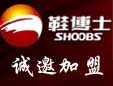 香港鞋博士国际企业集团