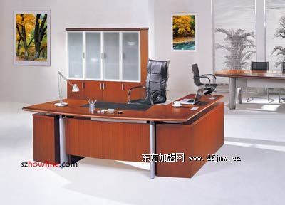 汉风办公家具