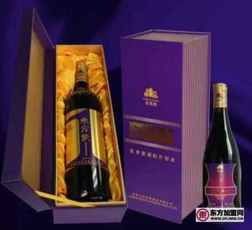 东方紫酒