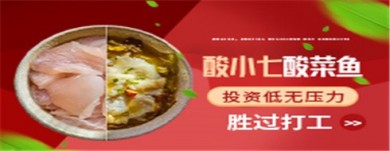 上海卓竑餐饮管理有限公司