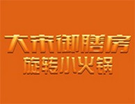 上海仙炙轩餐饮管理有限公司