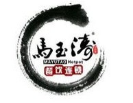 哈尔滨马玉涛餐饮管理有限公司