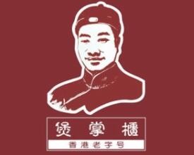 深圳市周妈妈餐饮管理有限公司