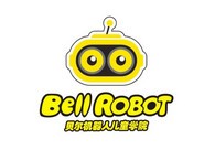 貝爾機器人兒童學院招商加盟中