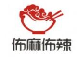 北京百年渝府餐饮有限公司