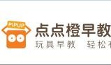 橙脑教育科技（上海）有限公司