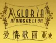 歌麗亞美容院，有國際影響力的智慧品牌