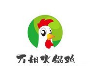 沧州万姐火锅鸡管理有限公司