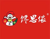 济南泉之源餐饮管理咨询有限公司