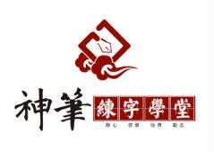 北京华章世纪教育咨询有限公司