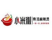 苏州小米椒餐饮管理有限公司