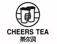 茶爾司奶茶，年輕時尚的世界紅茶專家