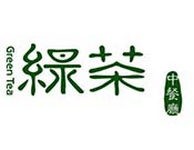 杭州绿茶餐饮管理有限公司