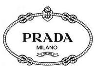 普拉達包包自由前衛，極具聲望的意大利奢侈品牌