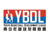 YBDL青少年篮球培训，全外教篮球培训专业机构