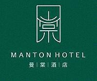 曼棠精品酒店，帶領民族品牌走向世界