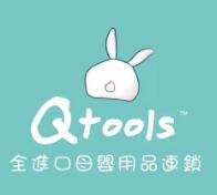 qtools進口母嬰店，國內進口母嬰新零售品牌