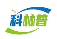深圳市科林普照明科技有限公司