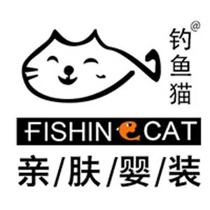 安阳市钓鱼猫服饰有限公司