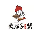 深圳市红火餐饮管理有限公司
