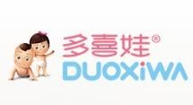 深圳市多喜娃母婴服务有限公司