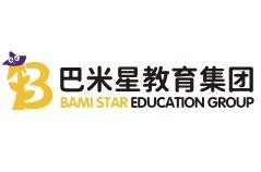 巴米星儿童成长中心打造万家成长乐园，成就中国千万儿童