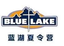 蓝湖营地教育加盟，青少年营地培训机构